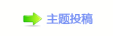 톑ꖔᥓ卢ॎ⩎灥坛﶐⽦쁎䡎
